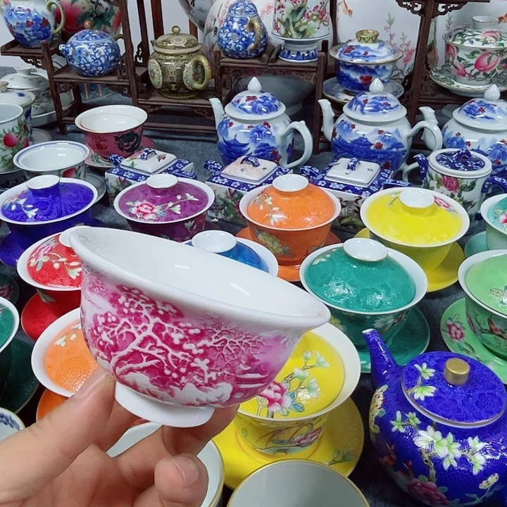 景德镇陶瓷研究所