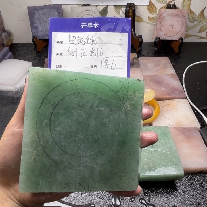 未镶嵌手镯石英质玉?****?