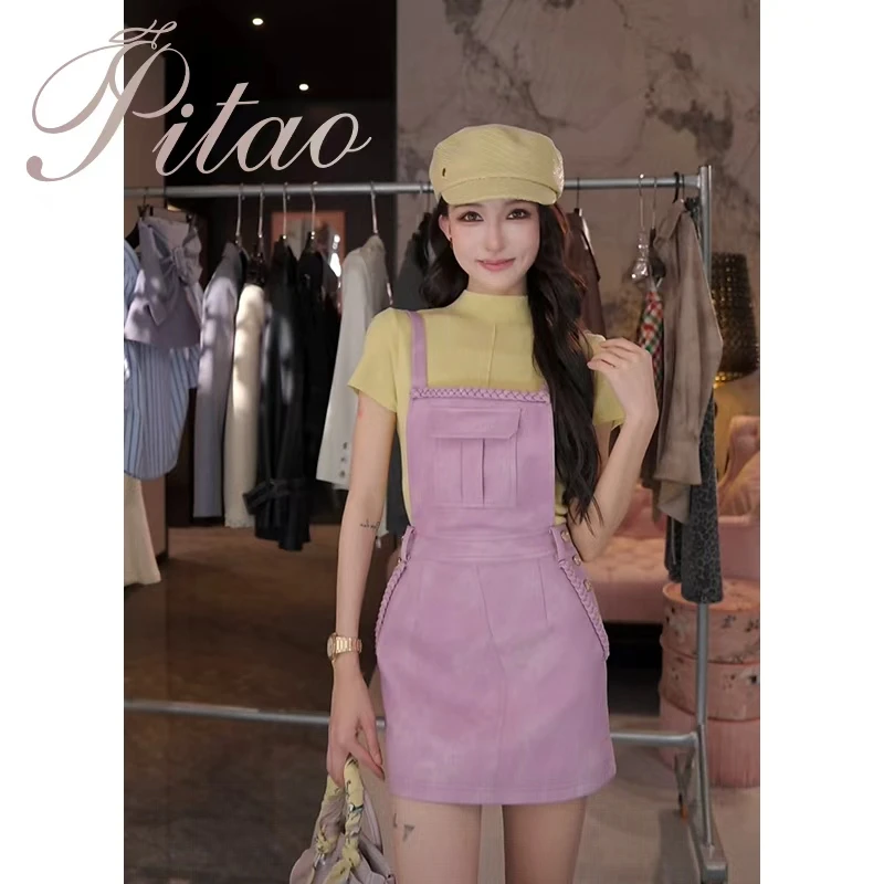 杜屁屁桃PITAO原创【职场甜心】秋季新女百搭减龄舒适韩版背带裙