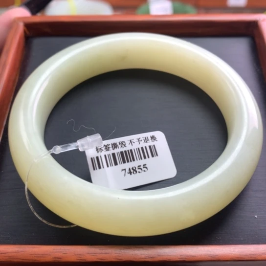 和田玉手镯未镶嵌56-57