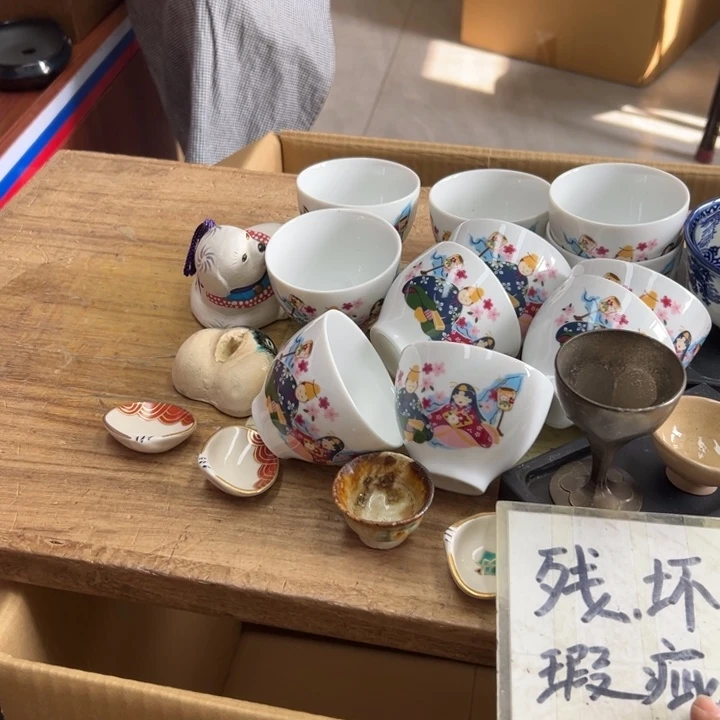 春***鸣谢谢谢谢谢谢谢谢谢