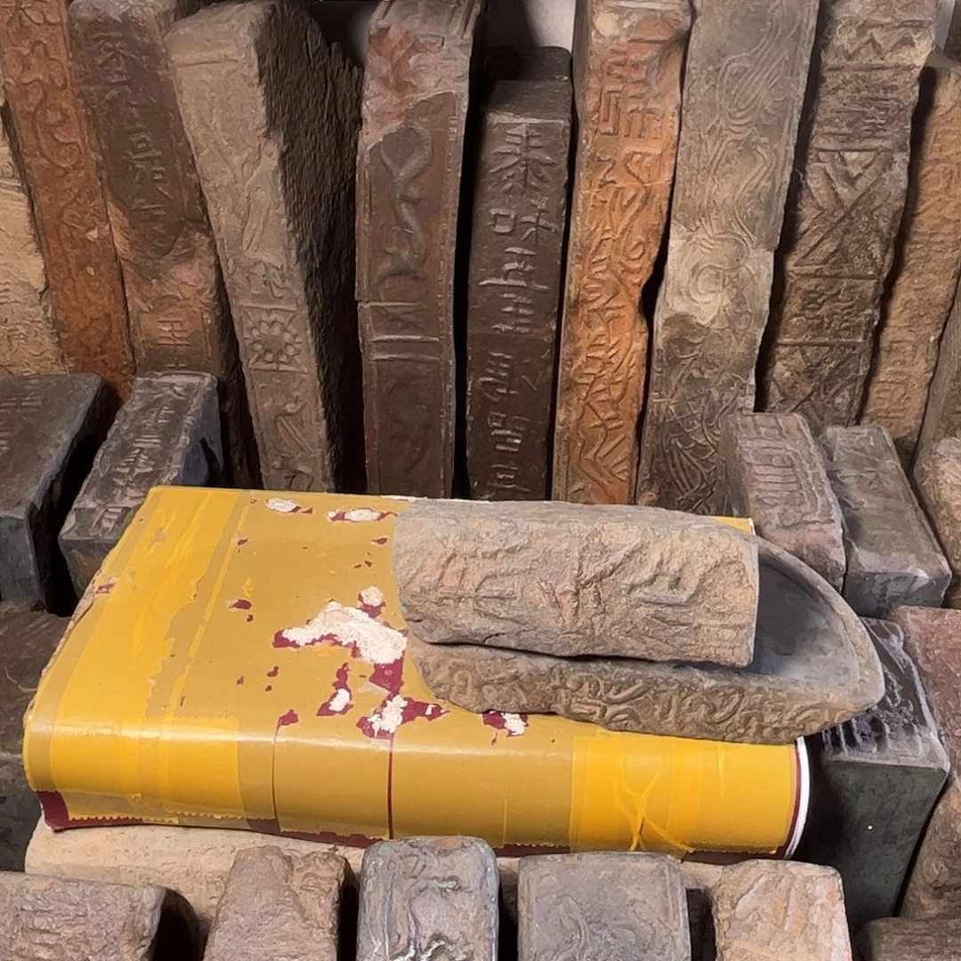 三国古砖标本宋氏作