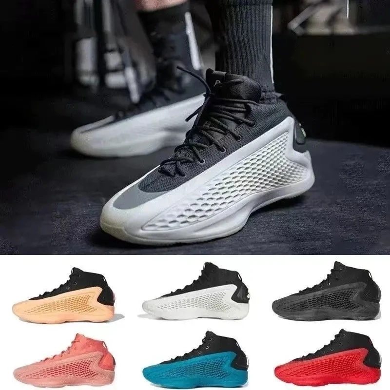 莆田纯原爱德华兹一代篮球鞋华子AE1全明星首发防滑减震耐磨球鞋