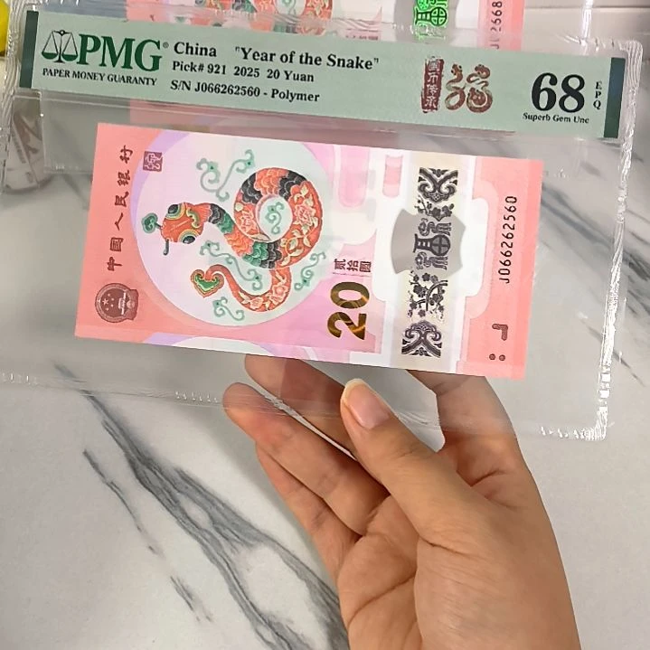 塑料066262560 数四 如意王，，，，
