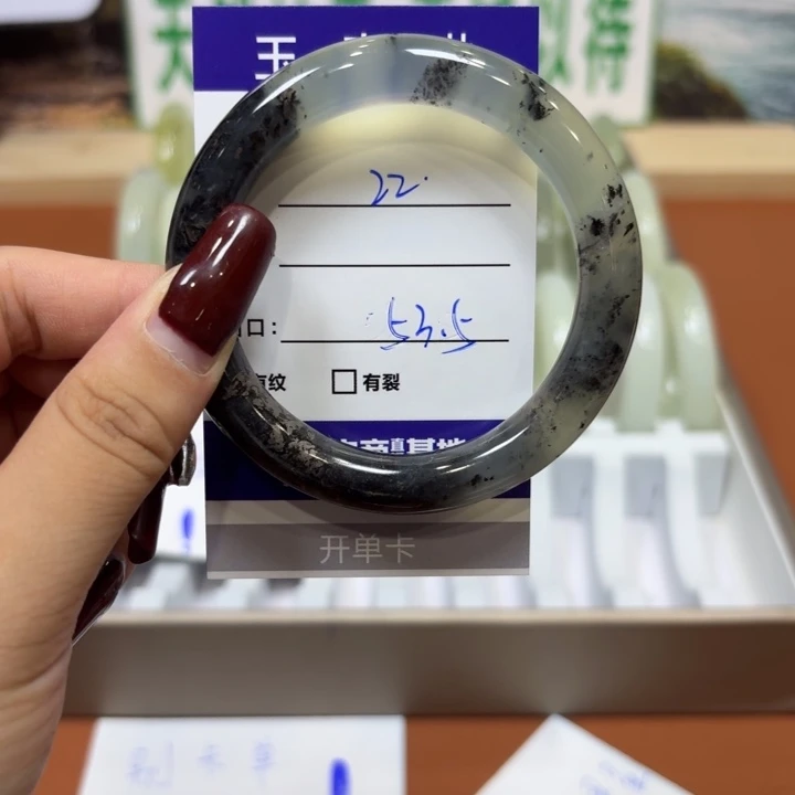 岫玉未镶嵌手镯天然