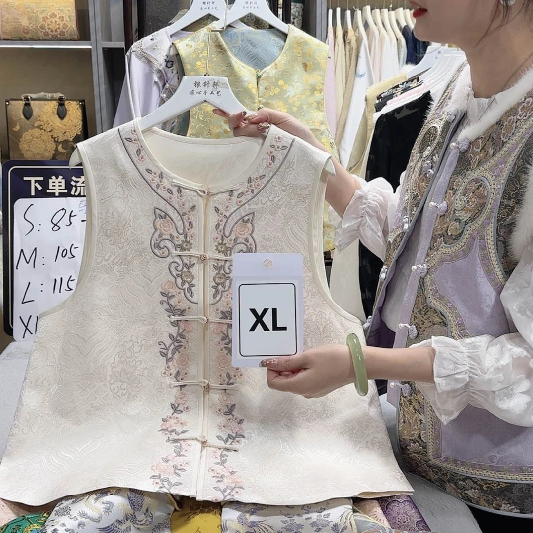 【闪购商品】织绣天*f g h f h g f