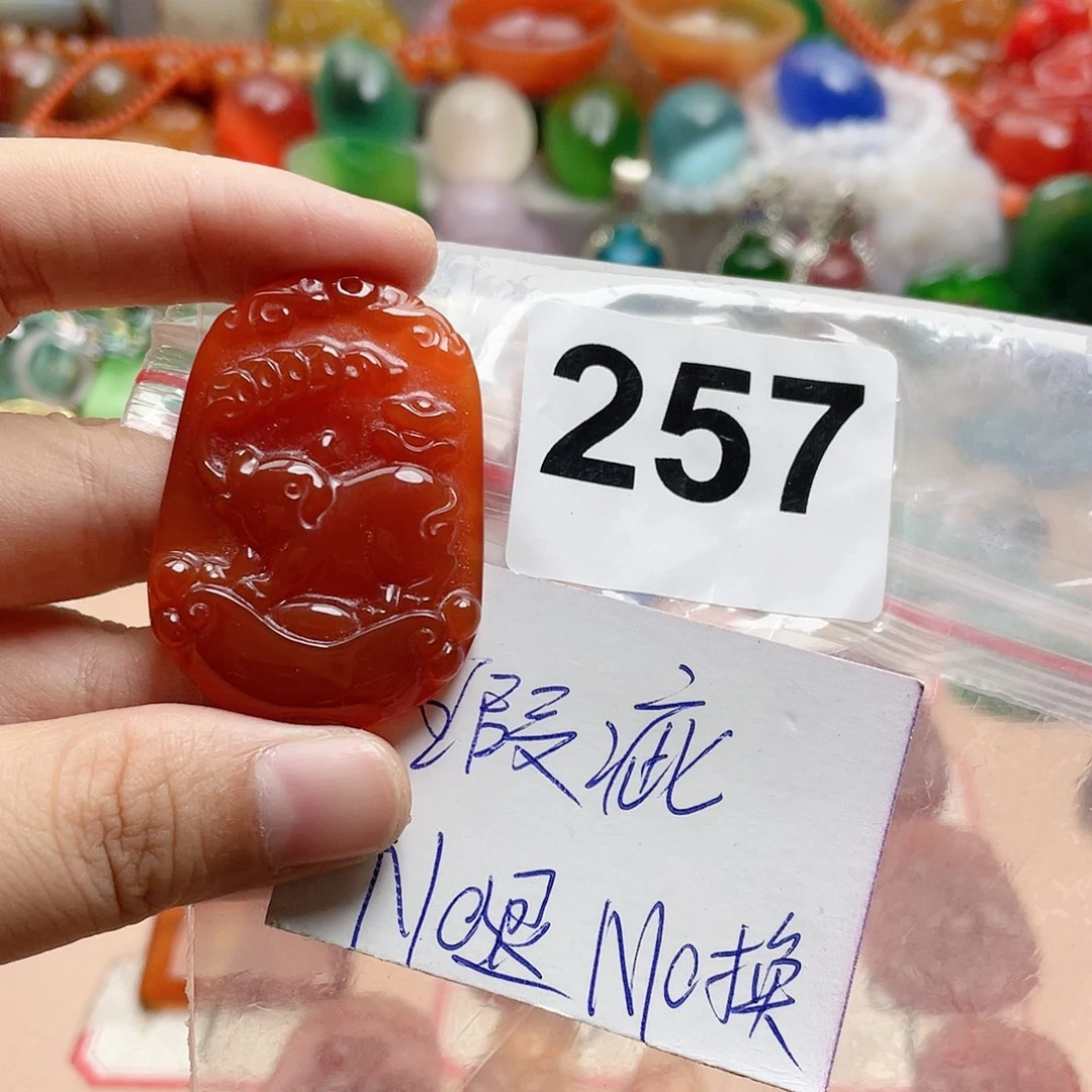 合金颈饰玛瑙/玉髓彩***?