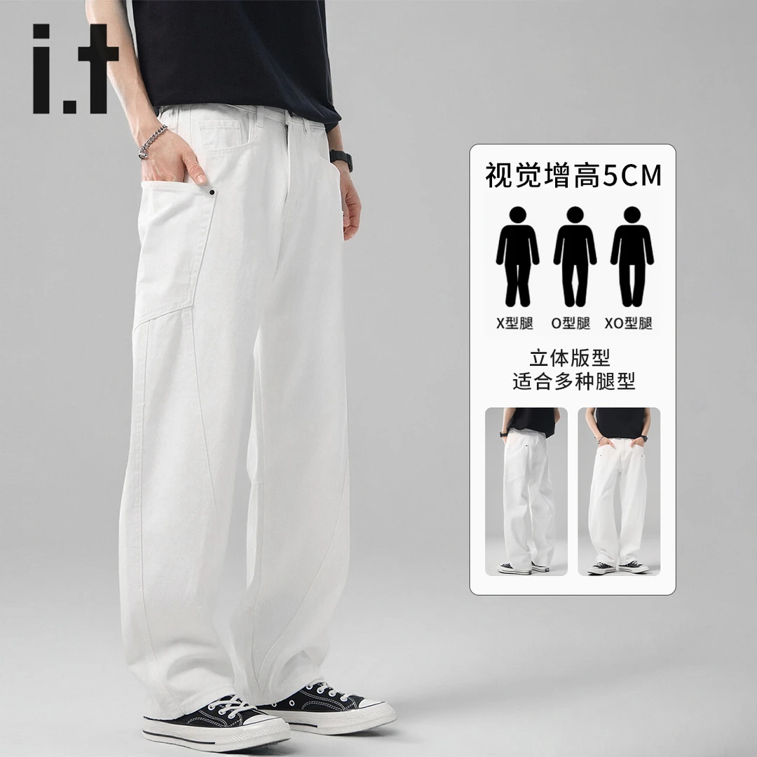 izzue夏季男士弯刀牛仔裤长裤阔腿裤休闲裤子时尚高街白色宽松