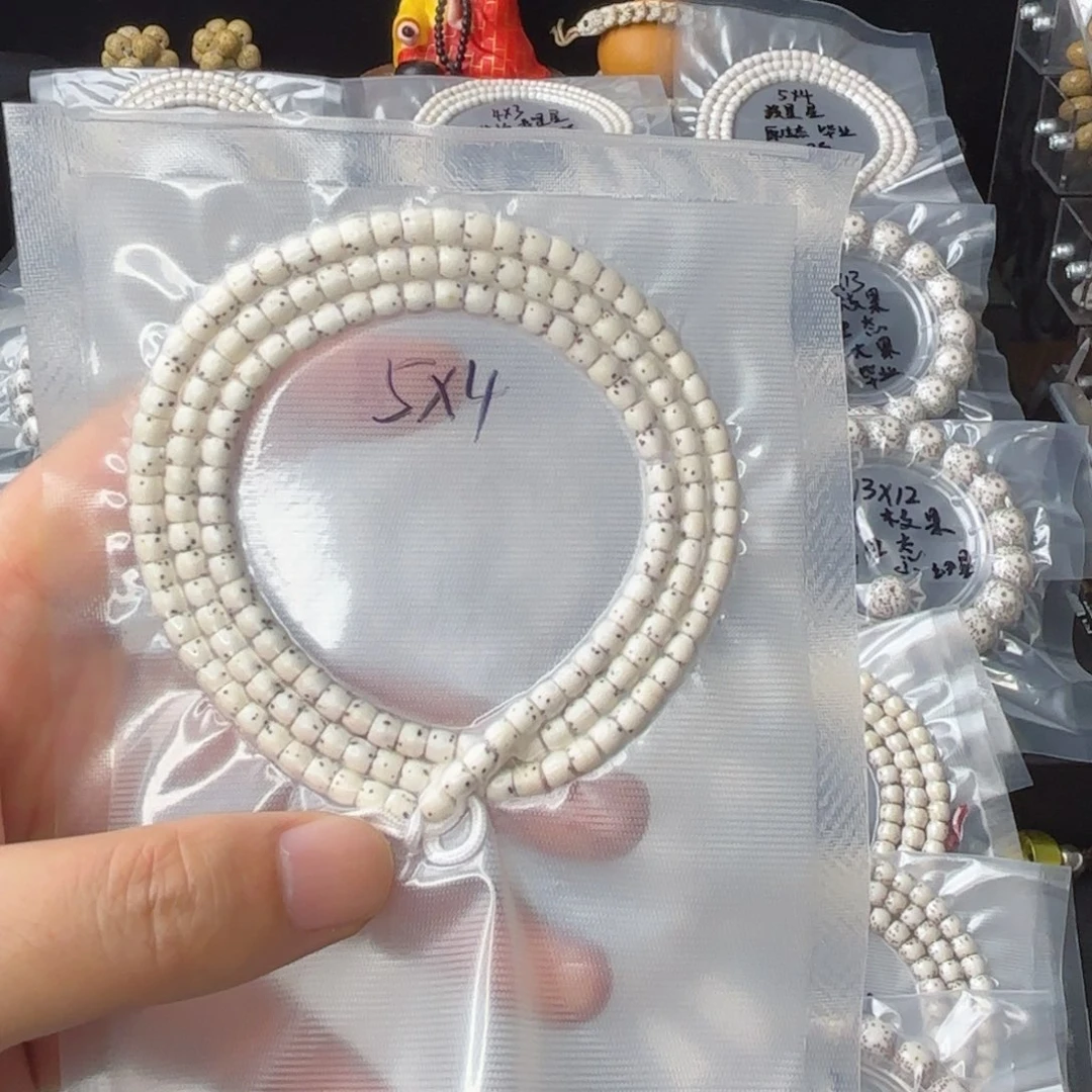 星月菩提手串小*玲海南