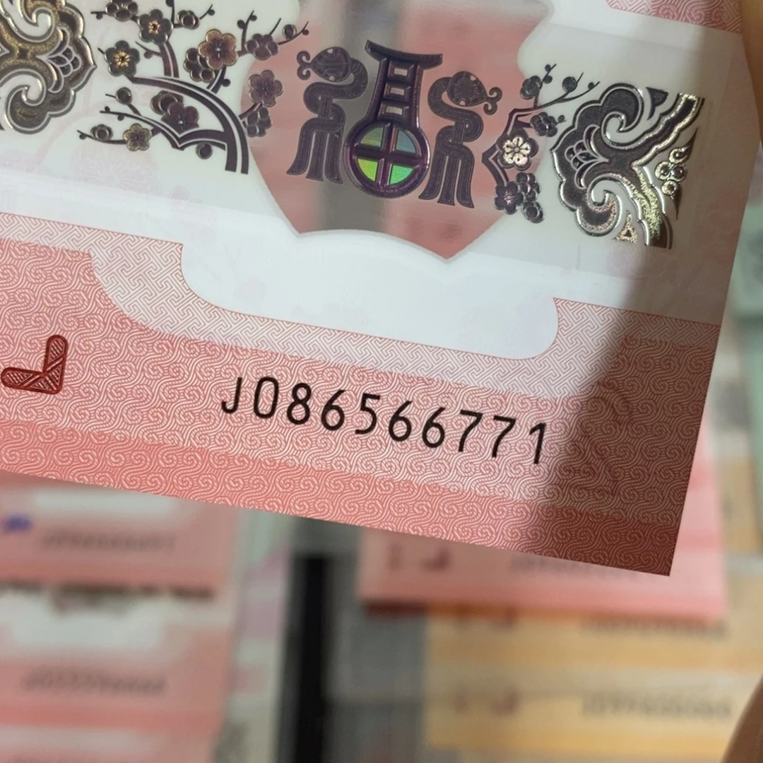 塑料6771-----------