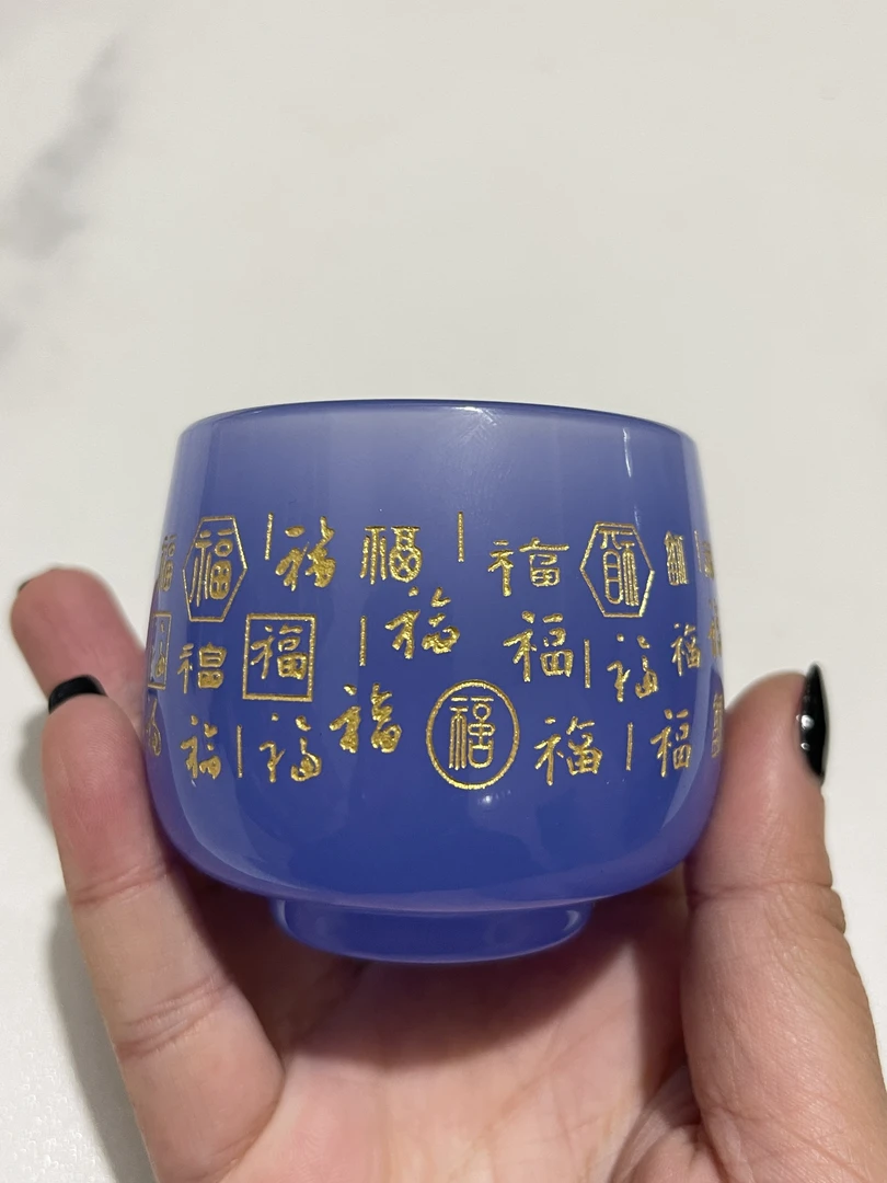 帝王紫玉兰杯百福琉璃杯茶器主人杯