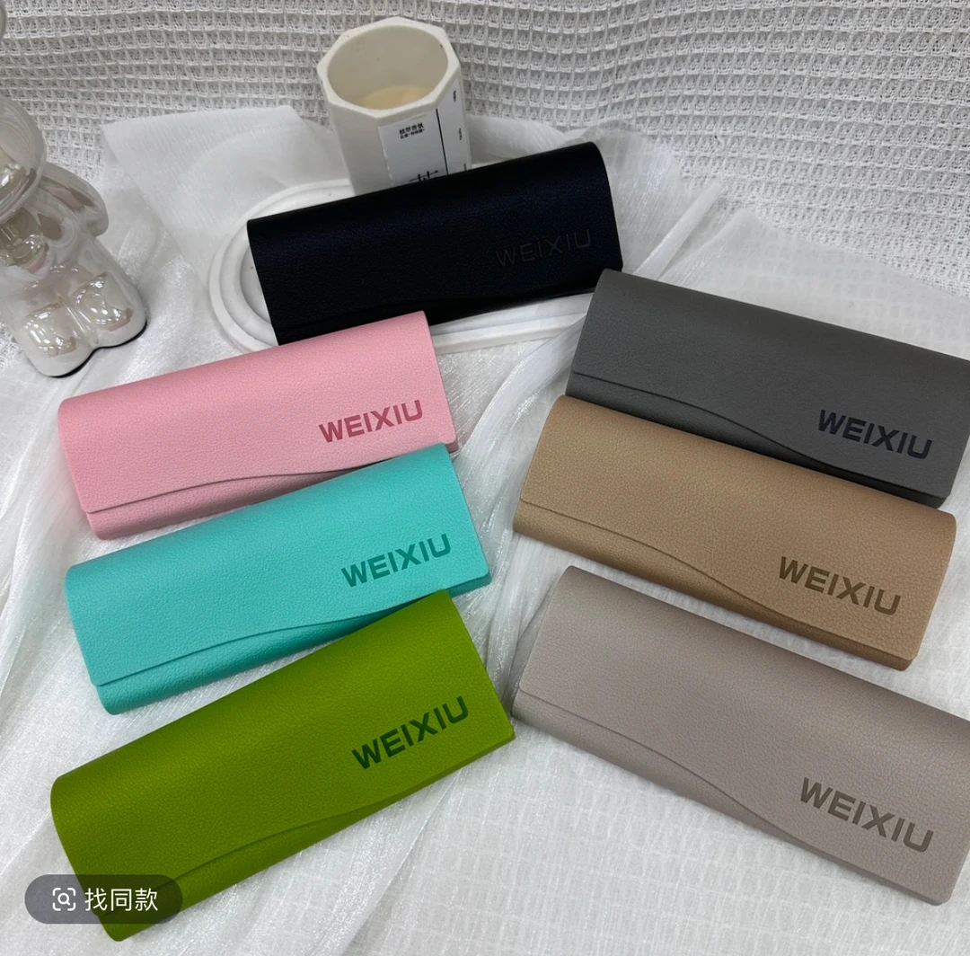 简约便携抗压眼镜收纳盒高颜值近视镜墨镜盒男女通用