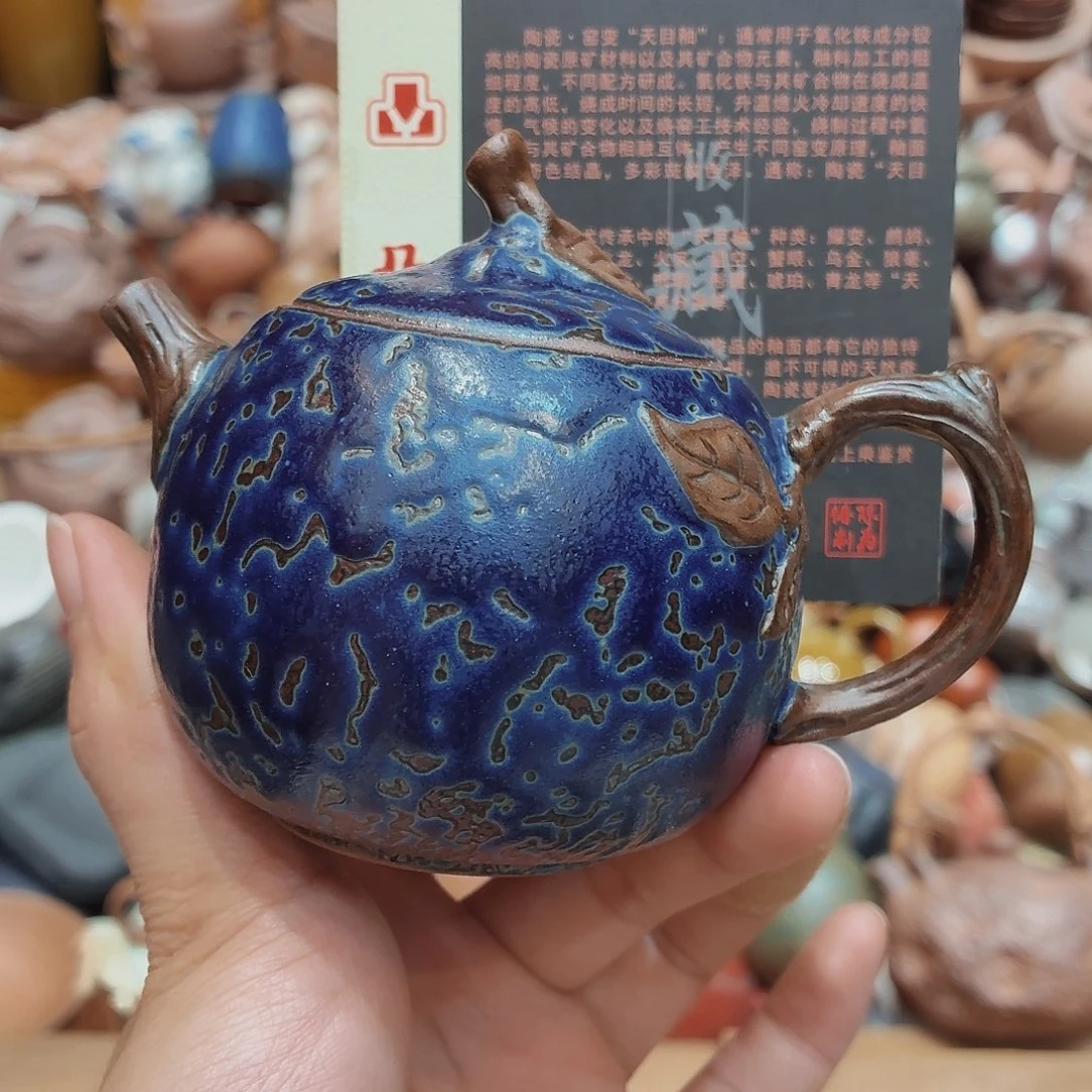 柴烧老岩泥高温茶器皿