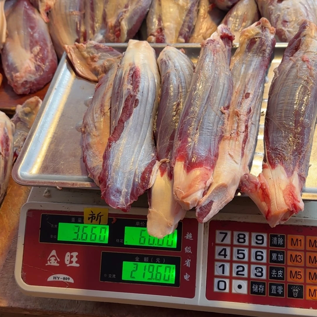 7中国大陆食用农产品3.66