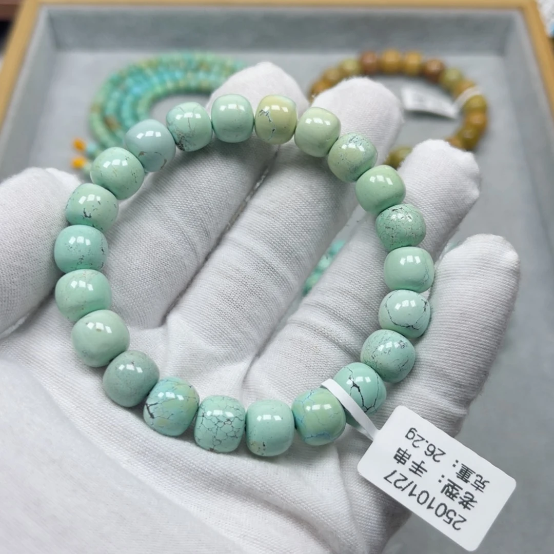 绿松石挂件未镶嵌