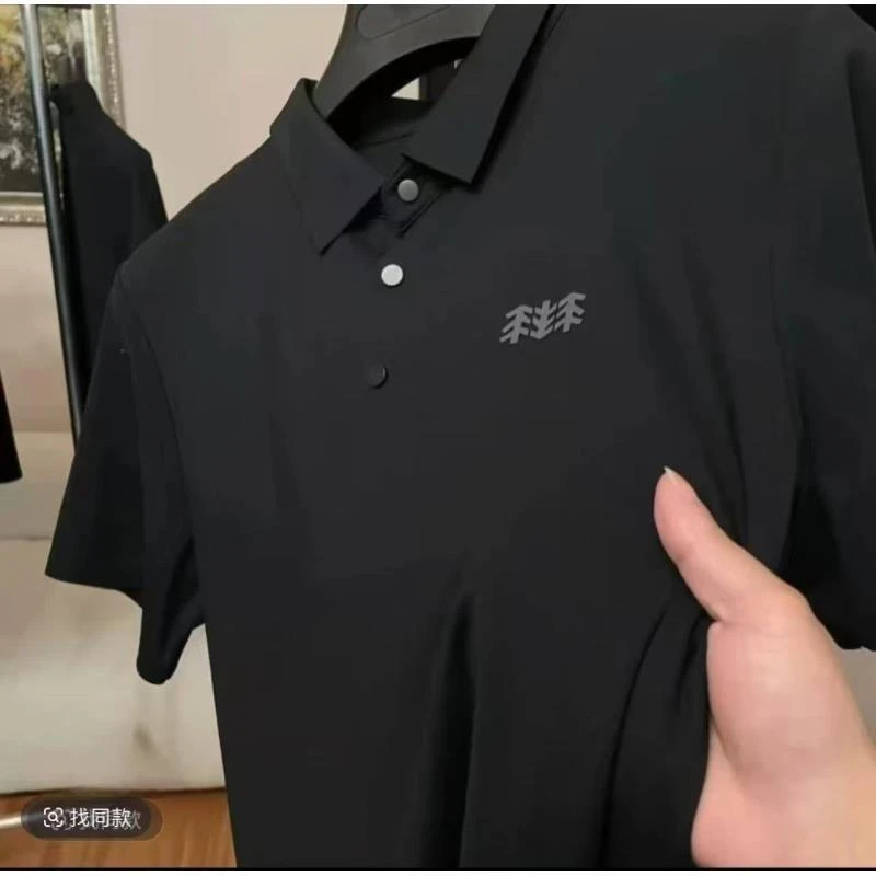 【奥莱专区】KL常规免烫基础大众常规款Polo衫男