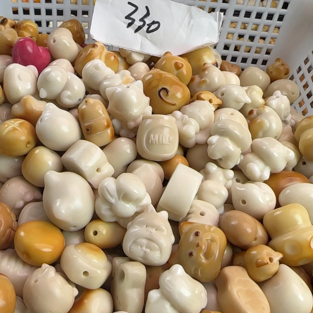 菩提根/象牙果吊坠微瑕象牙果330颗批发处理无售后