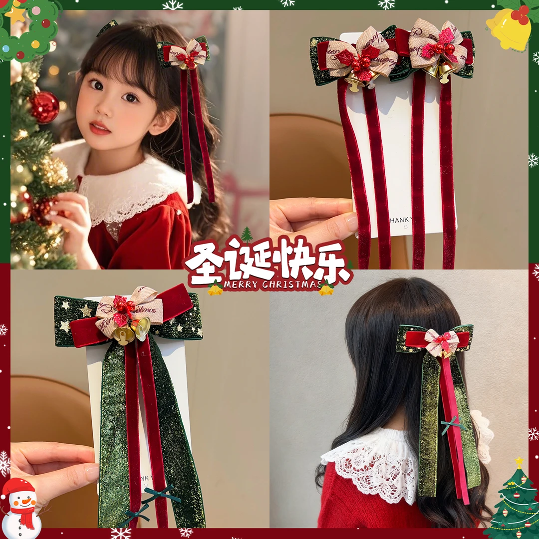 【圣诞蝴蝶结发夹】氛围感儿童发夹蝴蝶结节日可爱女孩后脑勺发夹