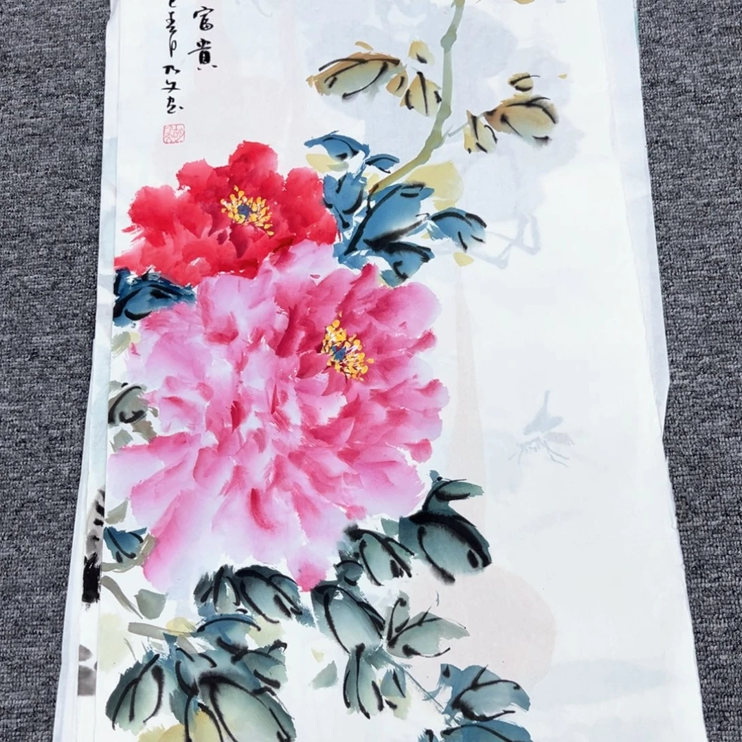 国画国画作品展览等活动的