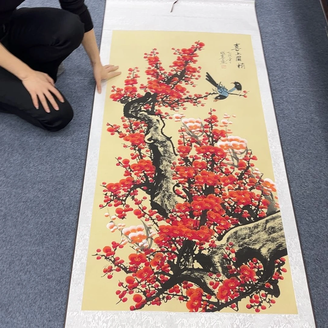 国画作品全场放漏