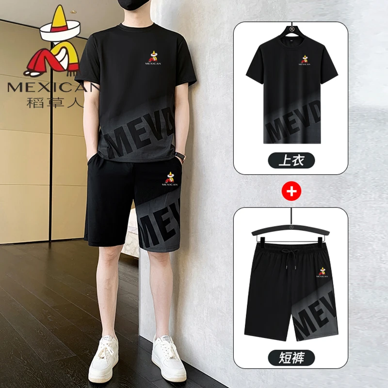 稻草人夏季速干套装新款大码宽松两件套韩版时尚透气薄款运动服男