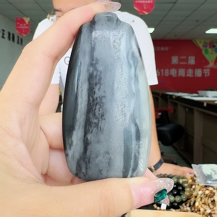 手链未镶嵌和田玉