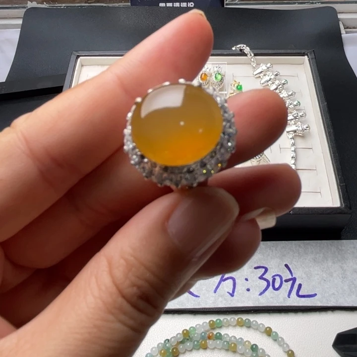 定制翡翠未镶嵌大冰黄蛋面