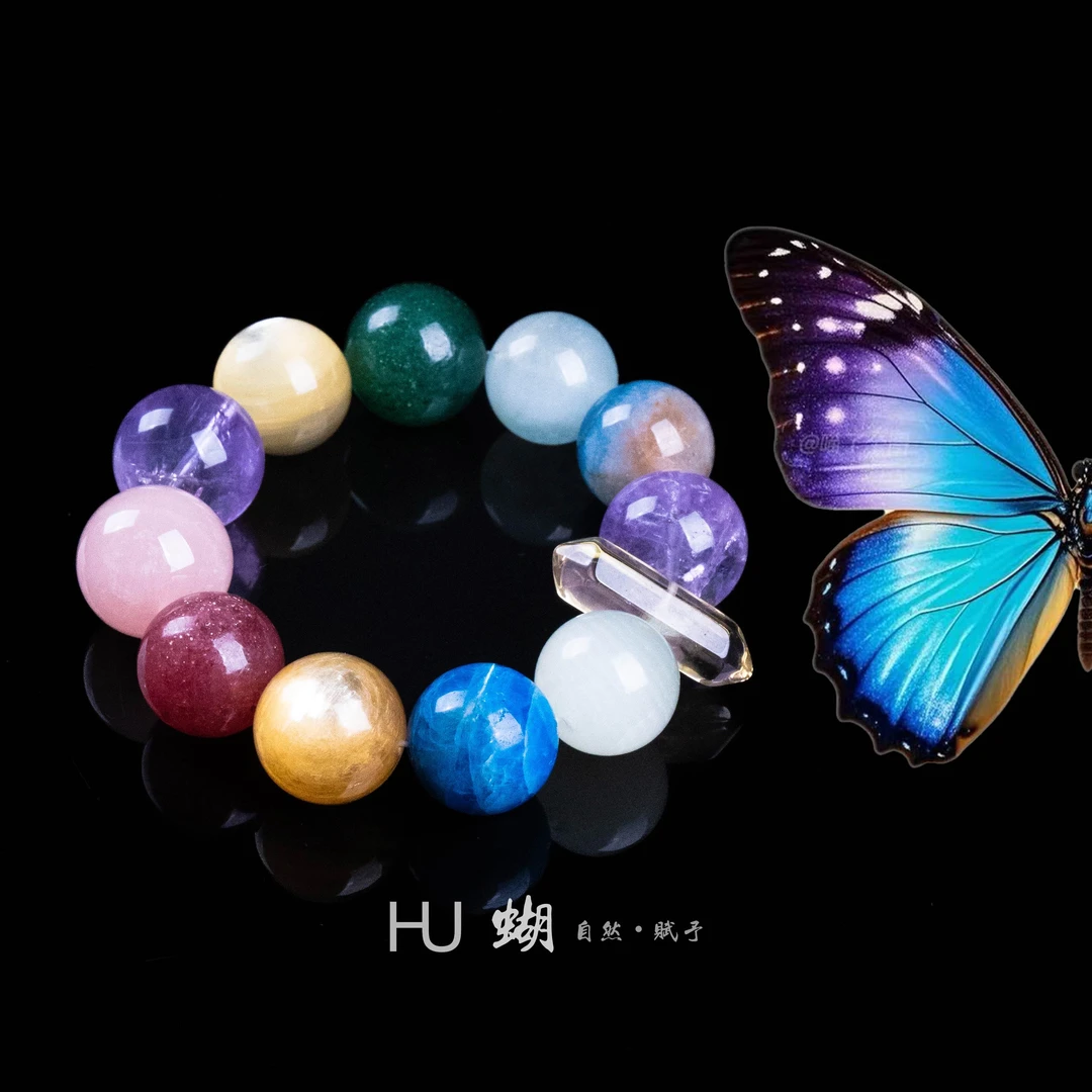 HU蝴｜孤品款 粉水晶 多宝