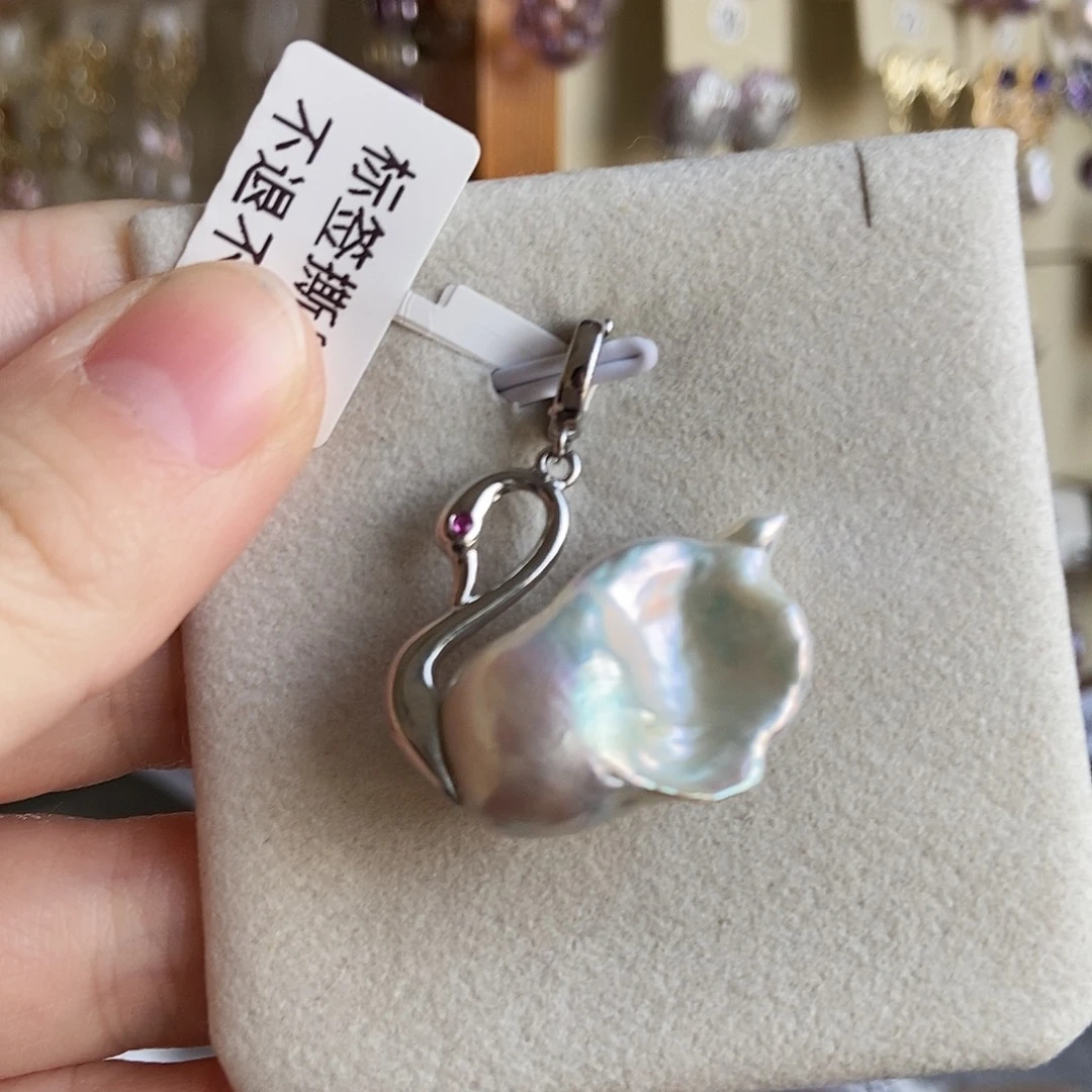 淡水珍珠吊坠(不含链)合金特价1387