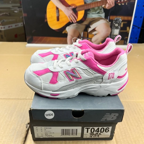 T0406 NEW BALANCE PV878AE 35码210儿童运动鞋微瑕疵 无售后