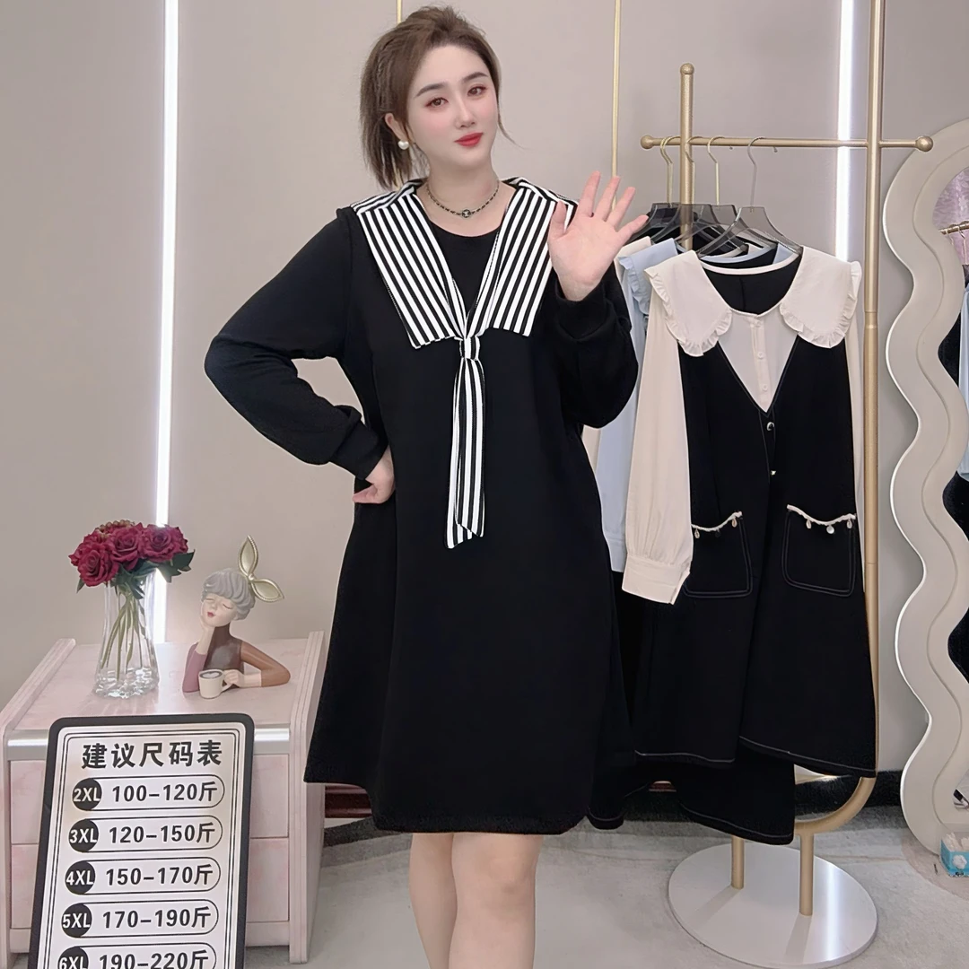 秋季新款宽松遮肉减龄条纹披肩时尚休闲假两件大码连衣裙