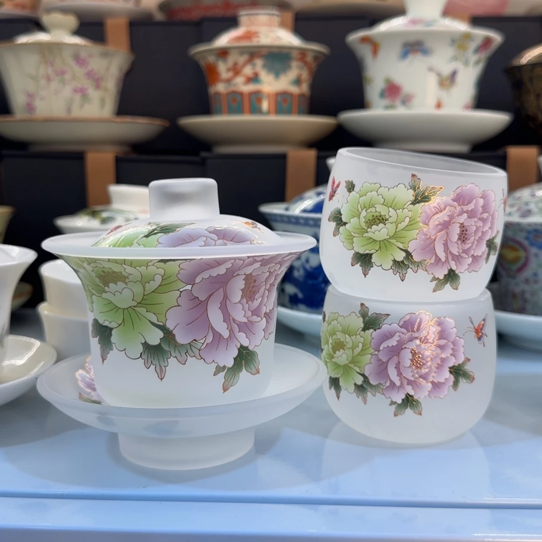 盖碗很好看很精致