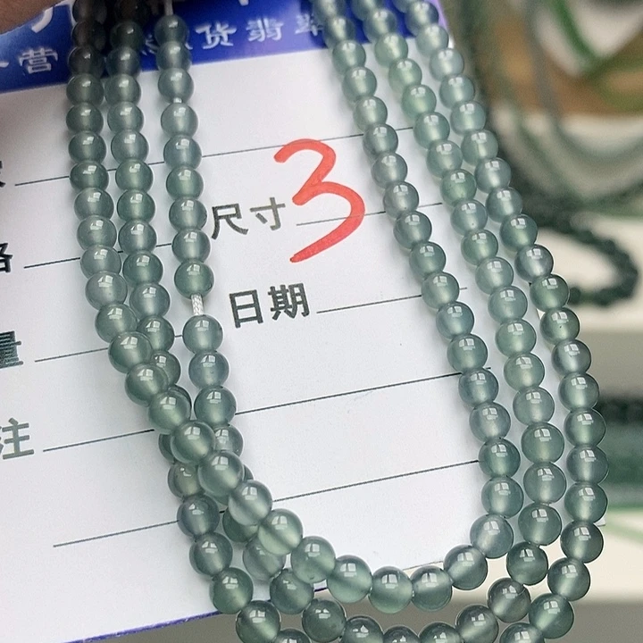 翡翠未镶嵌手链翡翠