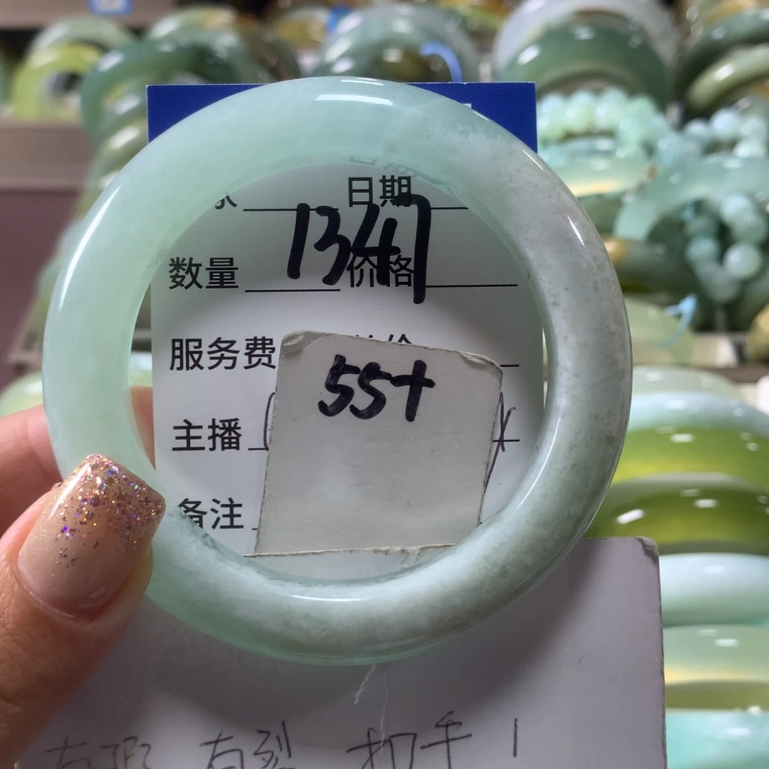 蛇纹石玉未镶嵌手镯1347