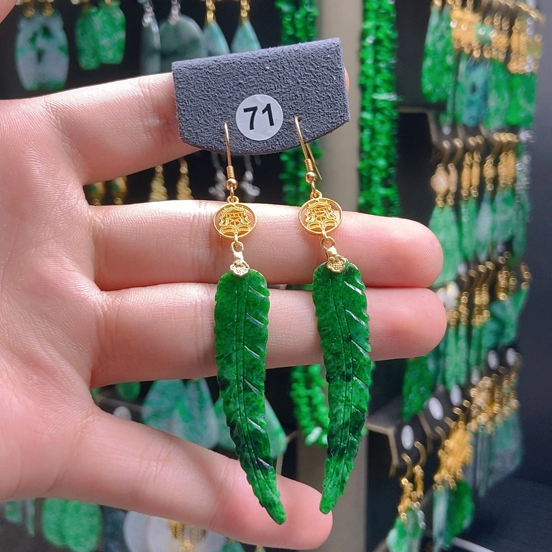 翡翠未镶嵌耳饰翡翠