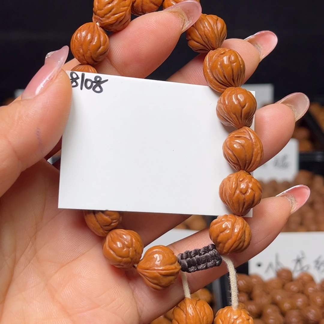 S***y桃核吊坠红魔13左右成品