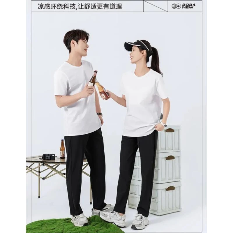 玲姐定制-凉感智能降温T恤男女同款短袖夏季纯色93818