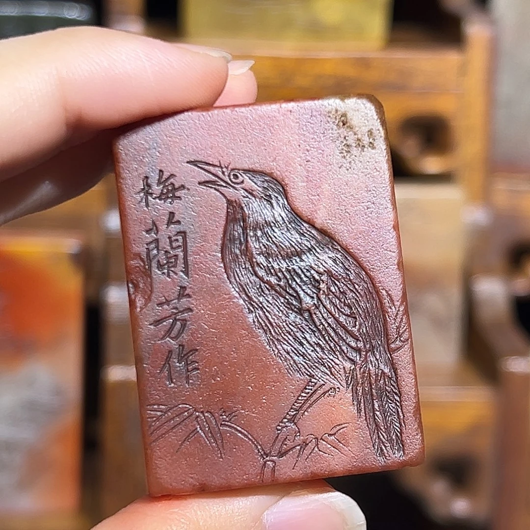 寿山石印石是山山水水是山山水水