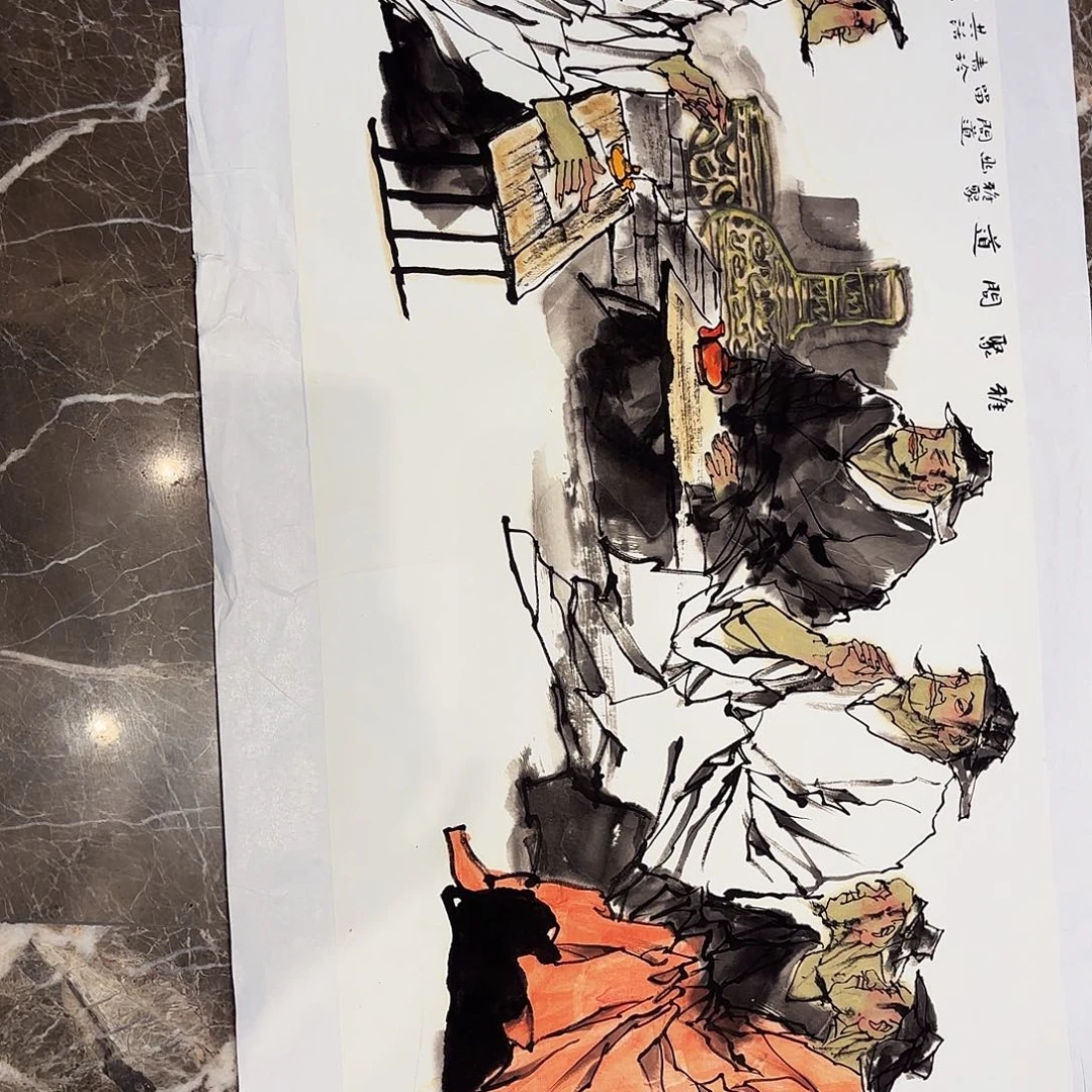 横款精品书画作品