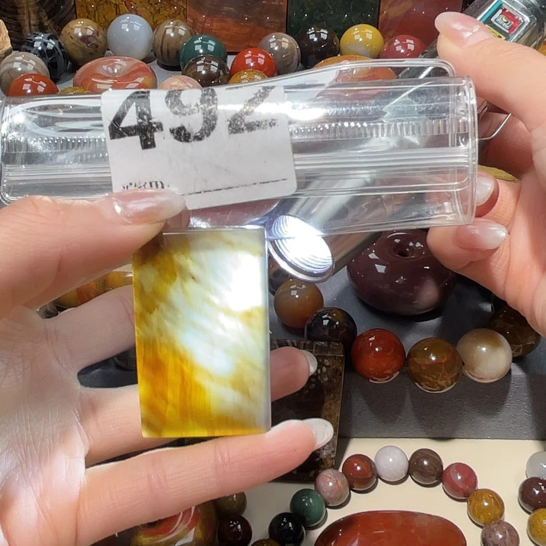 硅化玉未镶嵌天然北票硅化玉吊坠