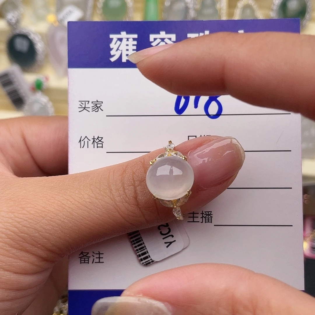 翡翠银S925镶嵌戒指