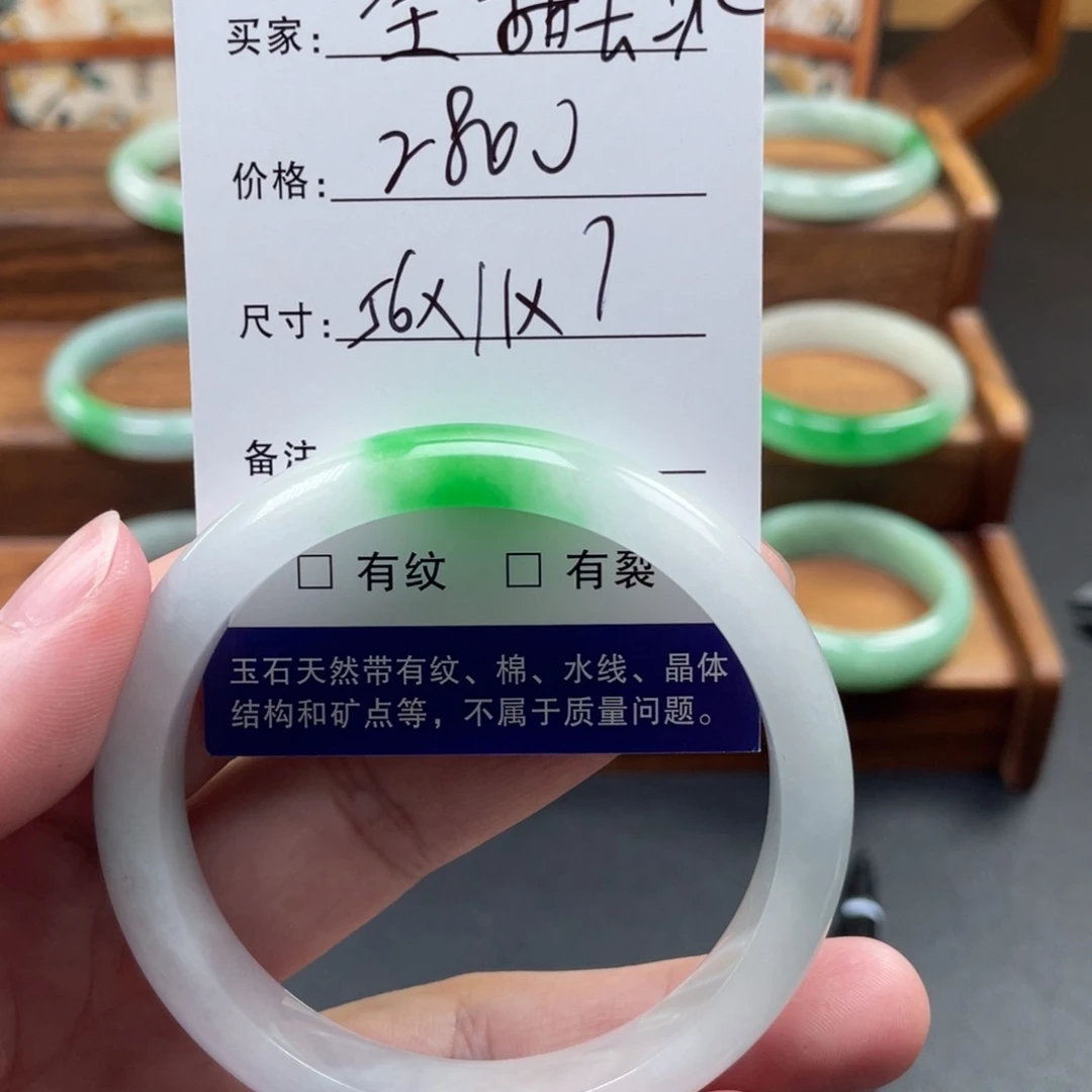 所见皆所得美货大漏