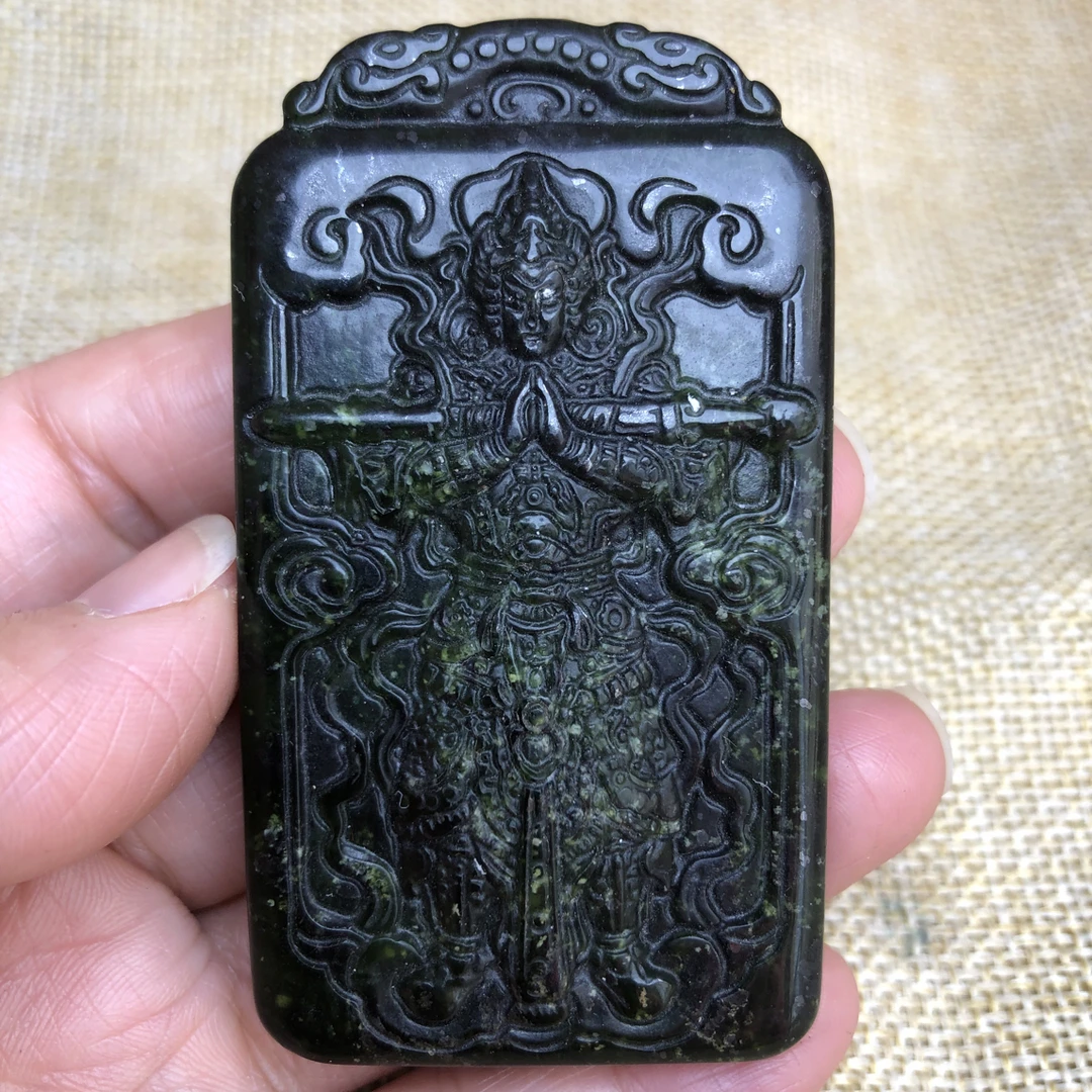 藏玉药王石王者归来牌子  随机发货