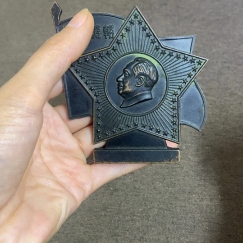 摆件景德镇陶瓷研究所