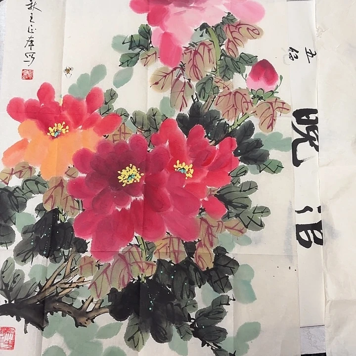 国画g****7手绘作品欣赏88