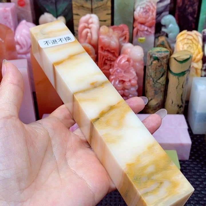 青田石印石余*云南石头