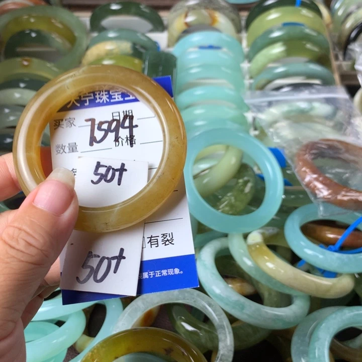 未镶嵌蛇纹石玉手镯7594