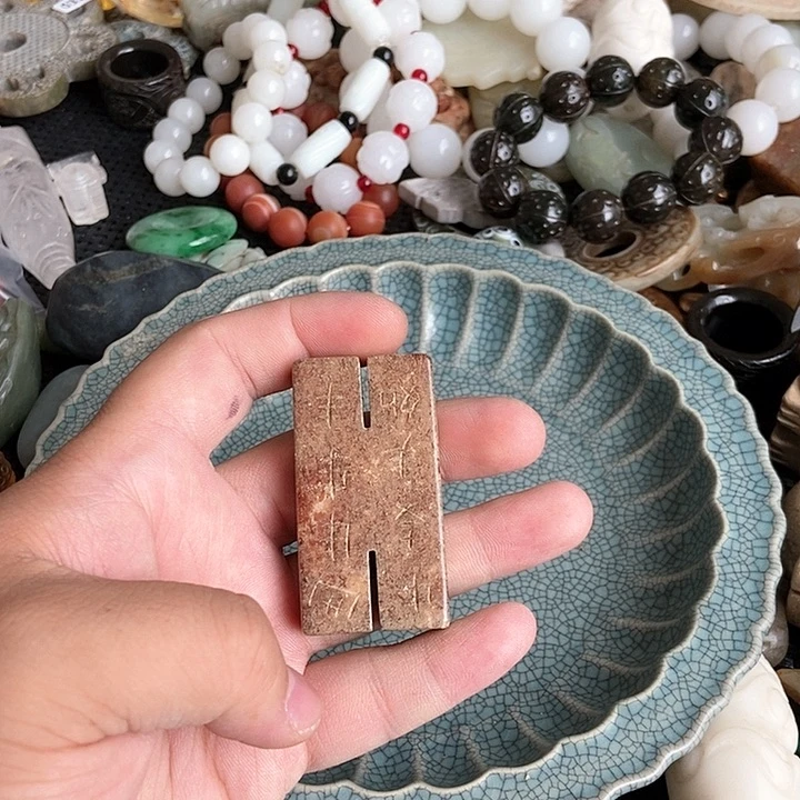 摆件直播间专属瓷器链接26