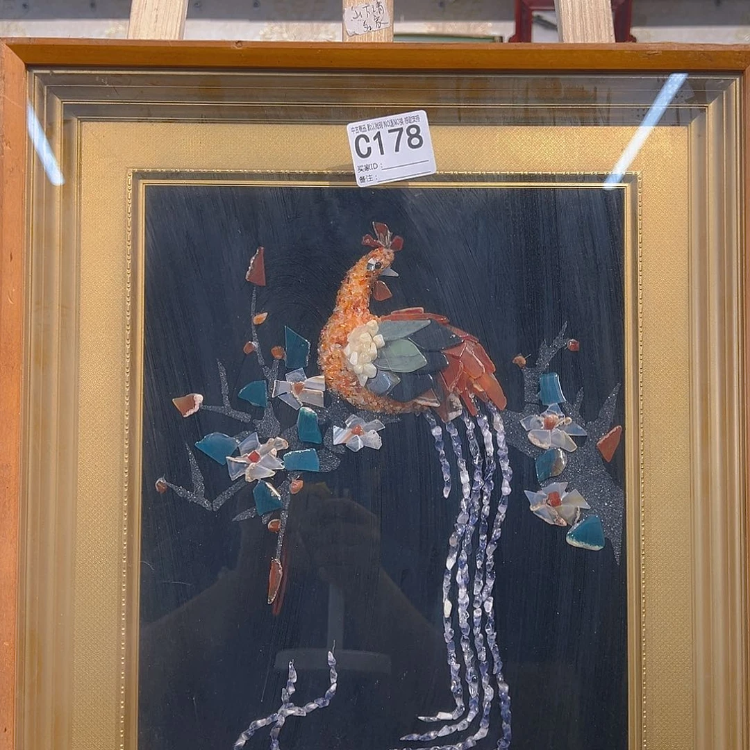 仁*剪纸艺术178不退不换