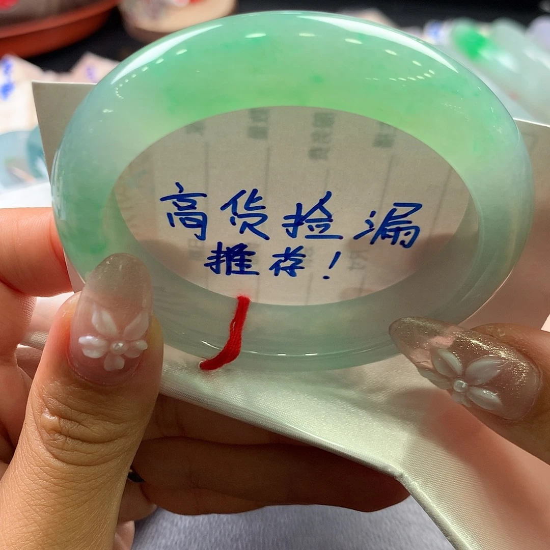 翡翠未镶嵌手镯30号冰绿强推